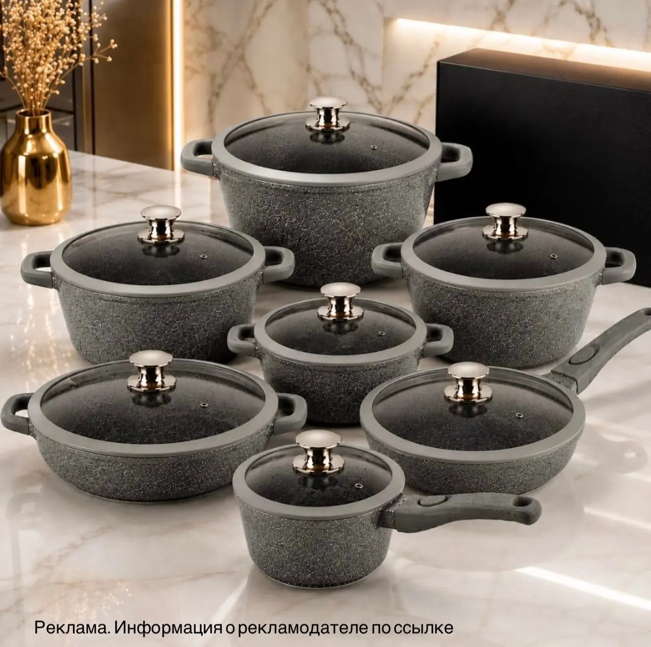 ФИНАЛЬНАЯ РАСПРОДАЖА ОТ TEFAL, СКИДКА ДО 70% НА ВСЁ 🤩