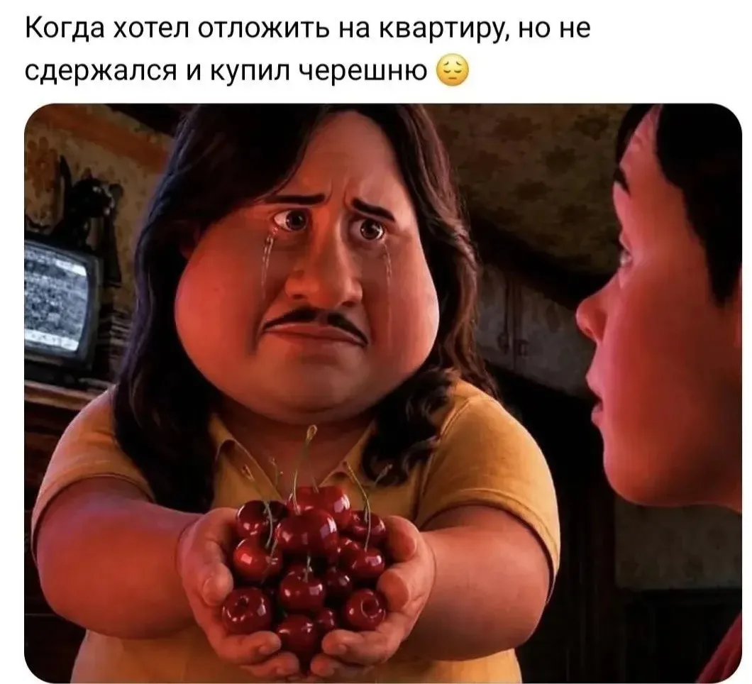 #субсидирование

Недавно Сбер и несколько других банков обновили списки предоставляемых субсидий, ко