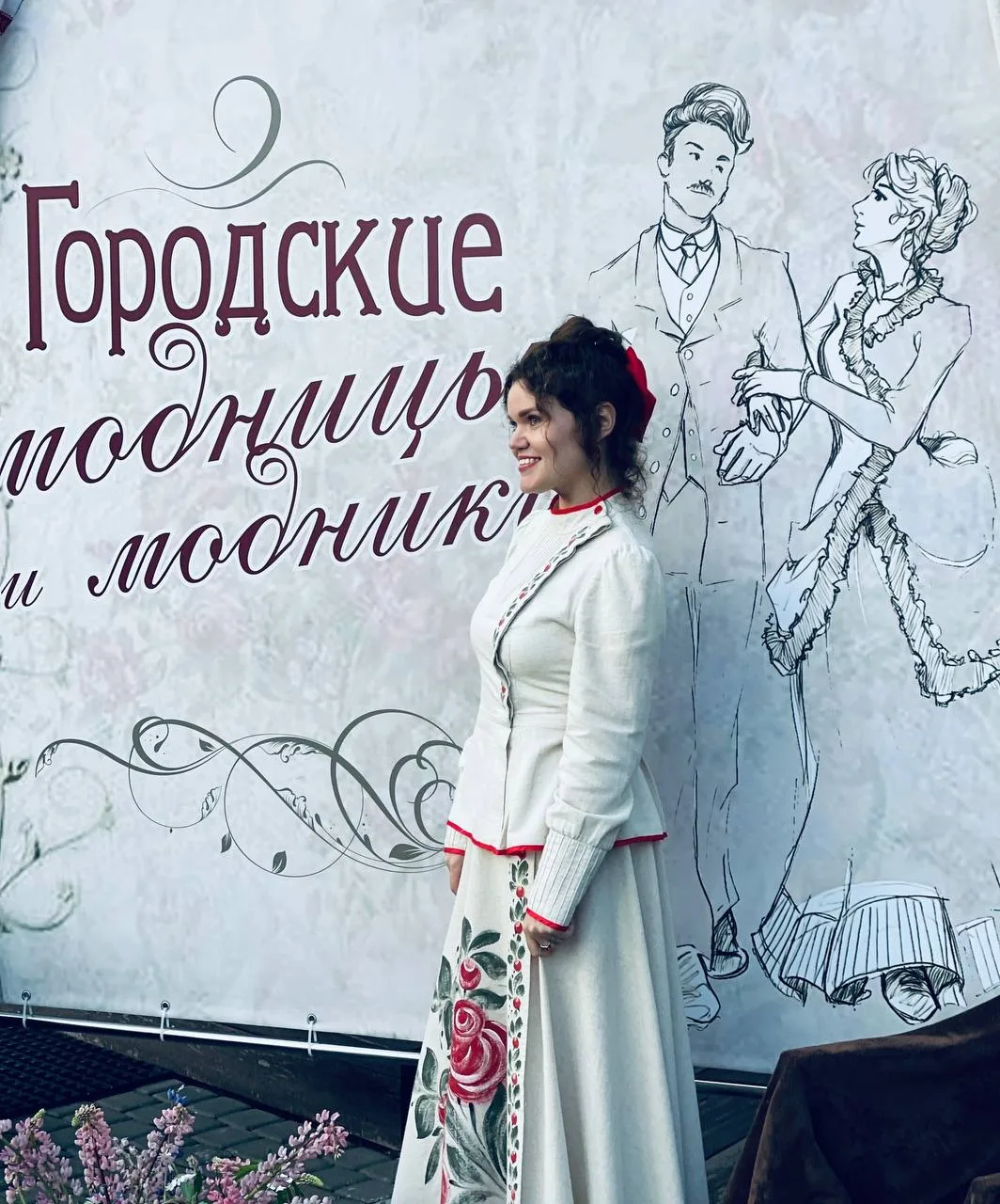 Захотелось такой костюм себе 😀 по городу ходить