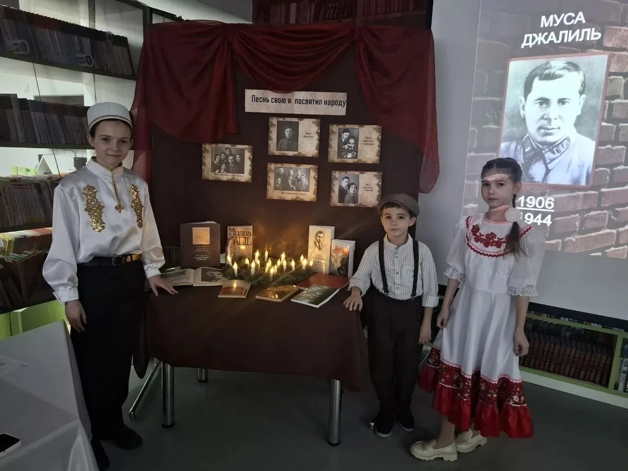 📜В Белобезводненской модельной библиотеке прошёл поэтический турнир, посвящённый 120-летию со дня ро