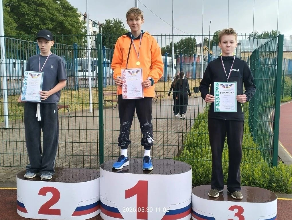 29-30.05.2026 г. в городе Ростове-на-Дону проходил Чемпионат Ростовской области и Облас...