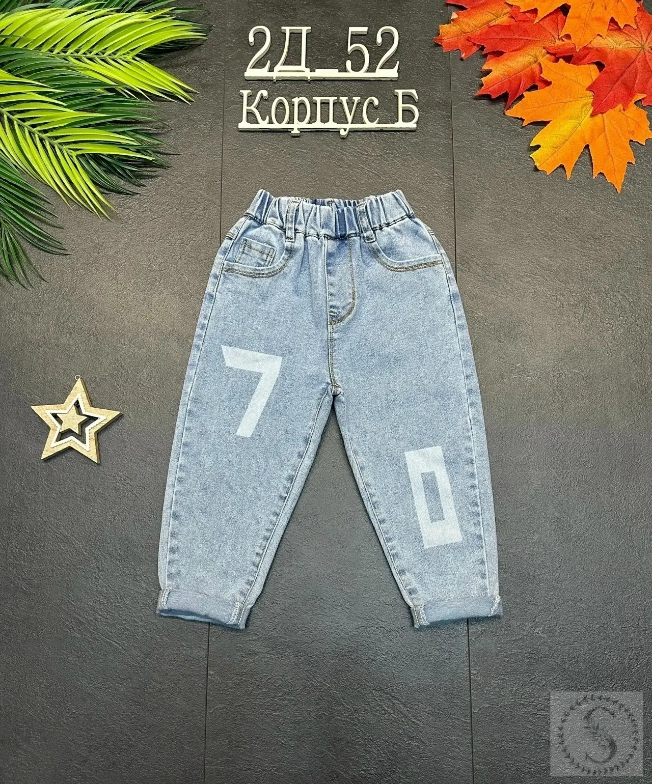 https://vk.com/photo-184814919_493312711