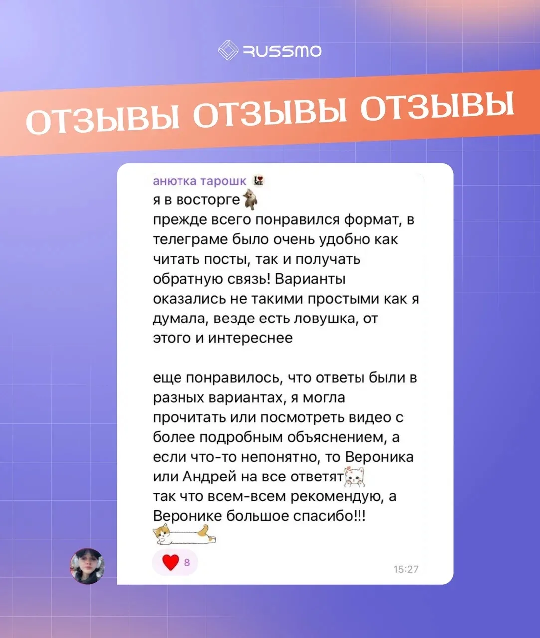 Что сказать тут…