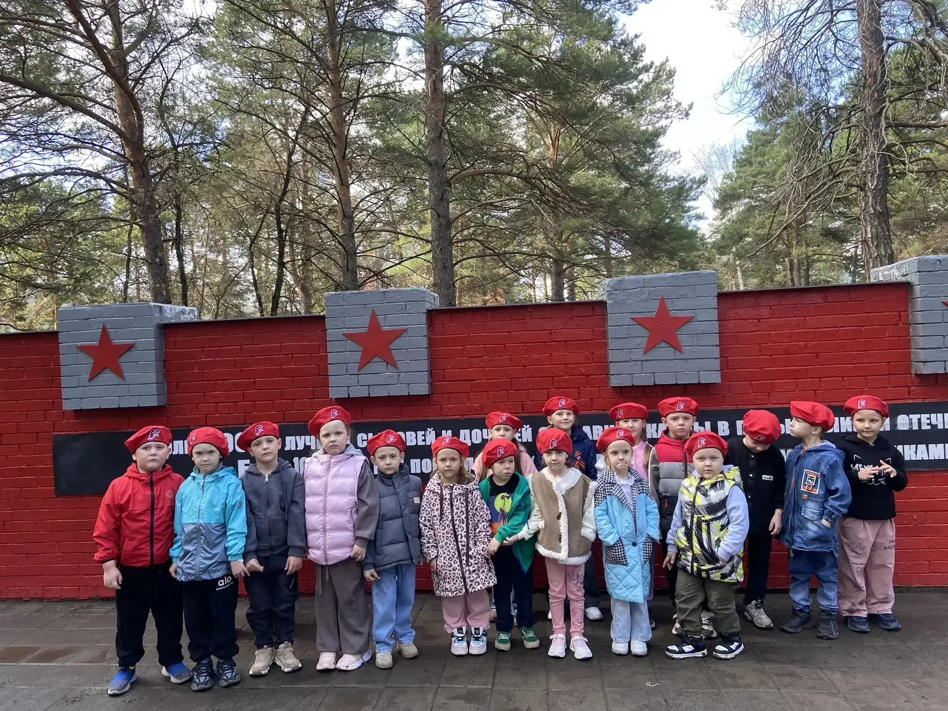 Растим патриотов с малых лет! 🇷🇺