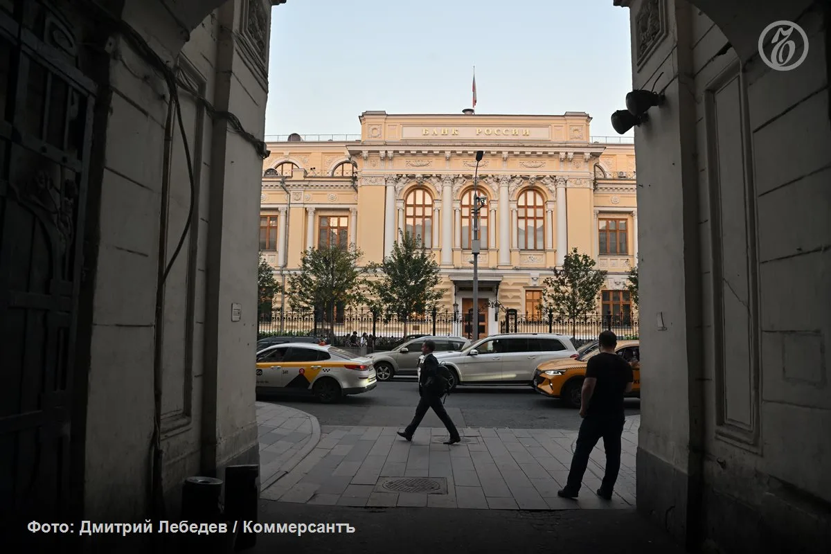 🪙 Объявленная Банком России докапитализация главного российского перестраховщика — Рос...