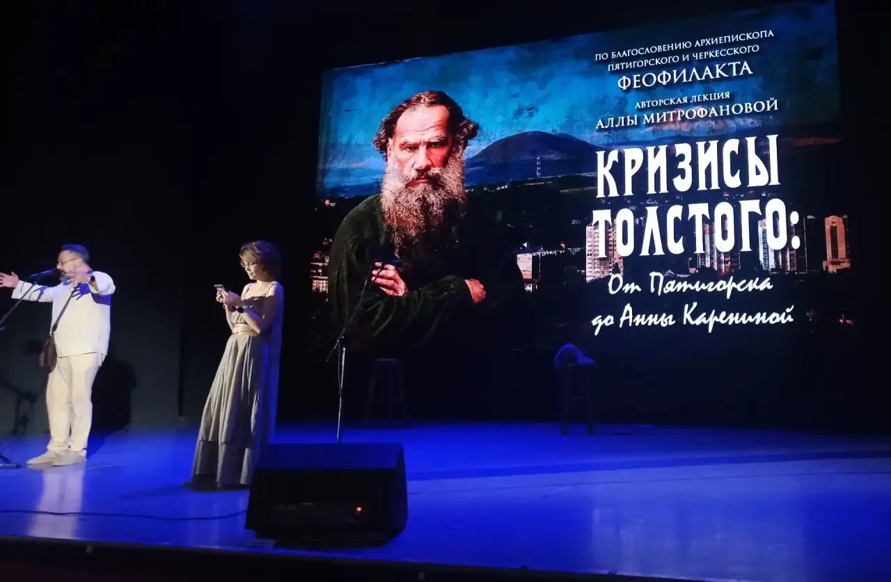 После уроков — к важному: наши педагоги на Православном форуме!