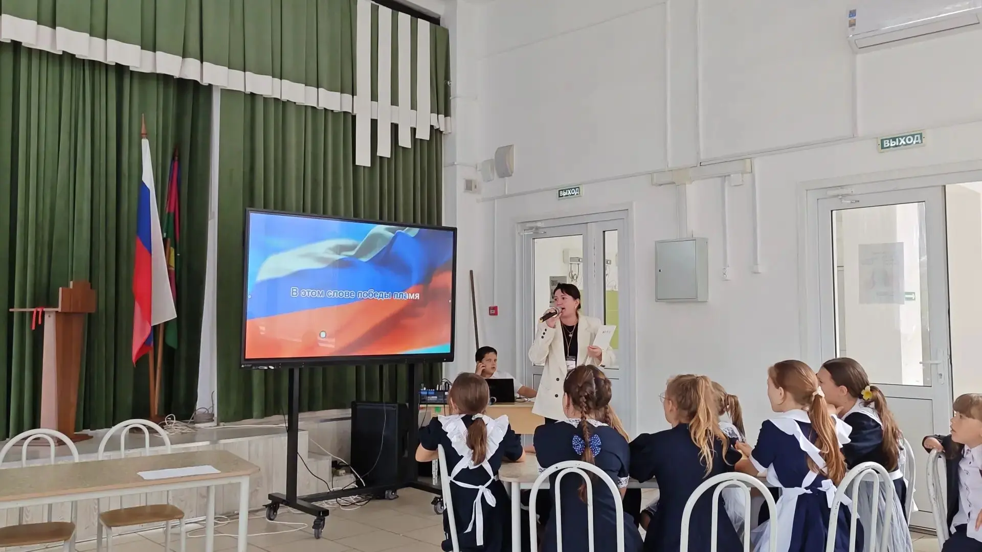 🎶 В честь Международного дня музыки в МБОУ СОШ №11 им. Ф. Ф. Ушакова прошёл настоящий ...