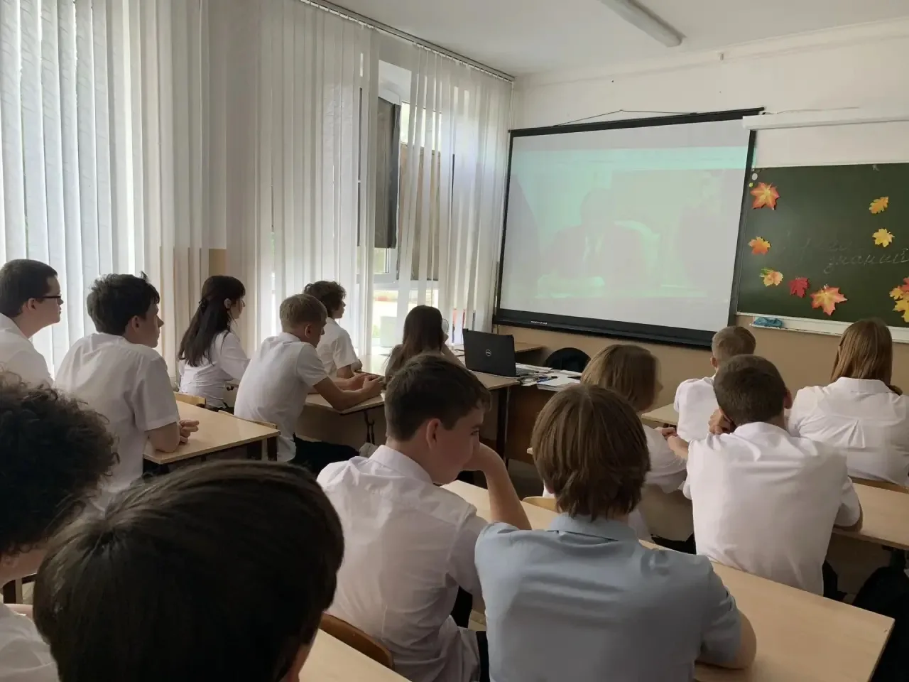 классный час 1 сентября в 9 А классе