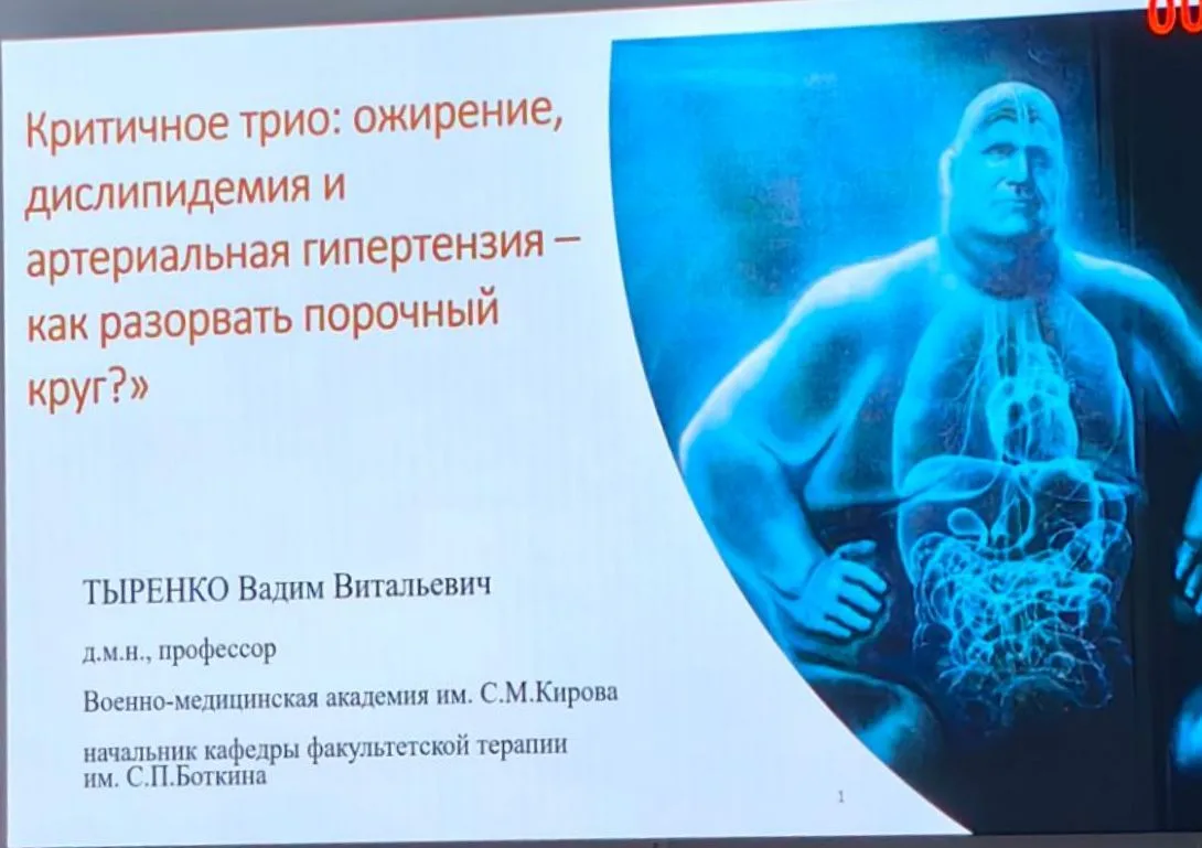 Абсолютно ничего нового.