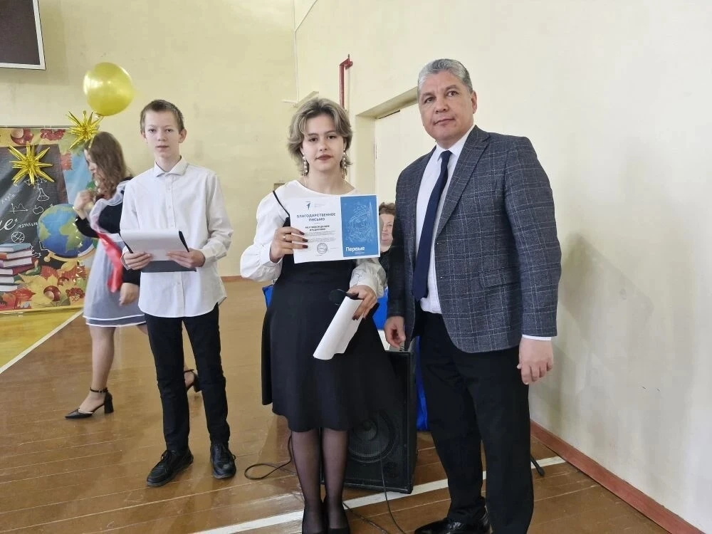 Праздник Последнего звонка и движение "Первые"