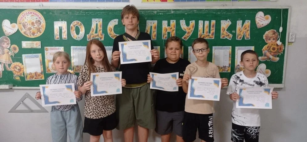 Сегодня завершающий день пребывания наших ребятишек  в пришкольном лагере "Радуга детства". И ребята