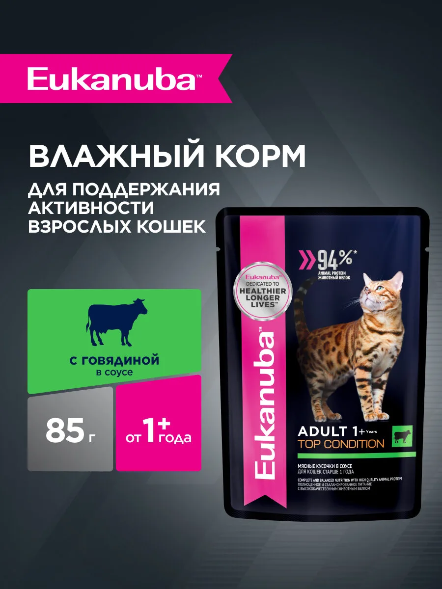 ❤️ https://market.yandex.ru/cc/Ak6Rvy