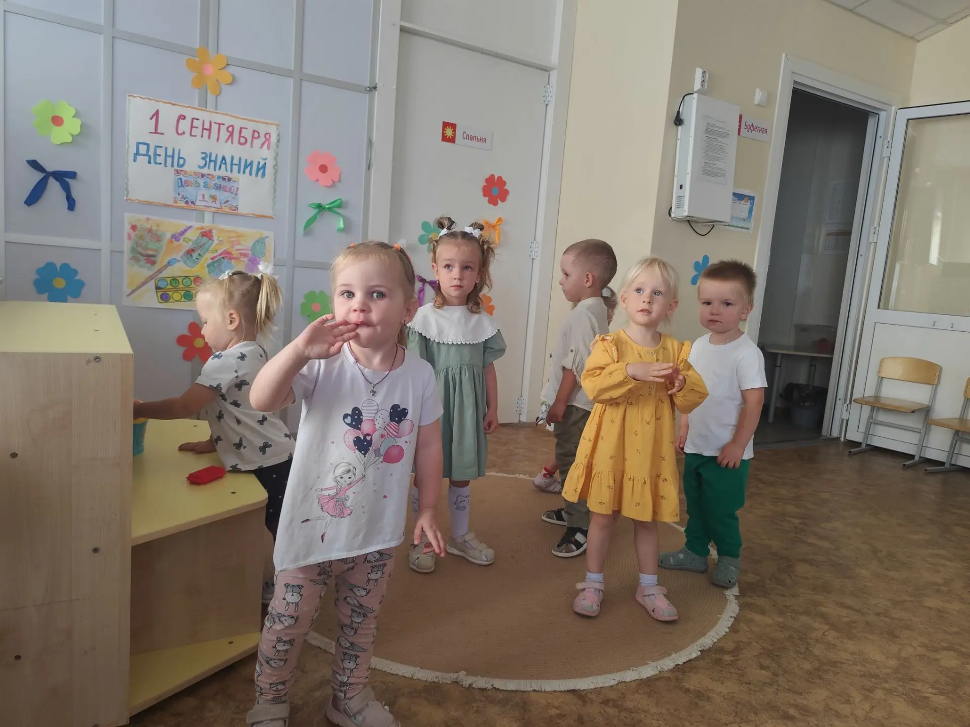🎒📚 ДЕНЬ ЗНАНИЙ: ОТКРЫВАЕМ НОВЫЙ УЧЕБНЫЙ ГОД ВМЕСТЕ!