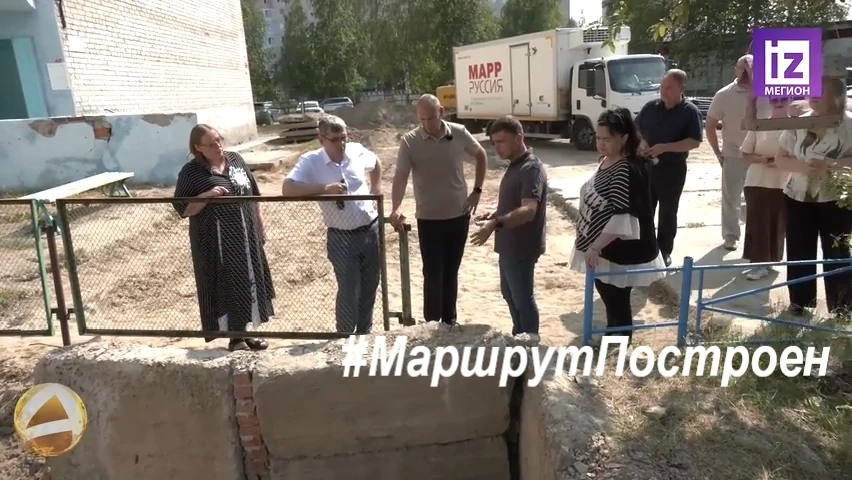 В Мегионе продолжается благоустройство общественных пространств и ремонт инженерных сет...