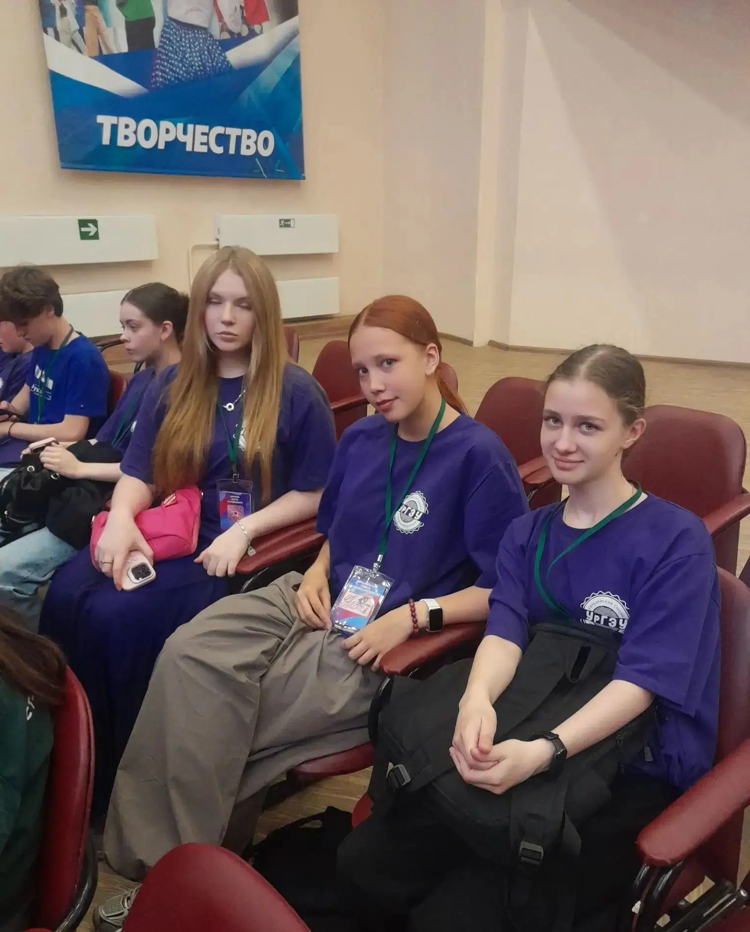 🚀 Старт дан: мы участвуем в 14-й сезоне Евразийской смены старшеклассников!
