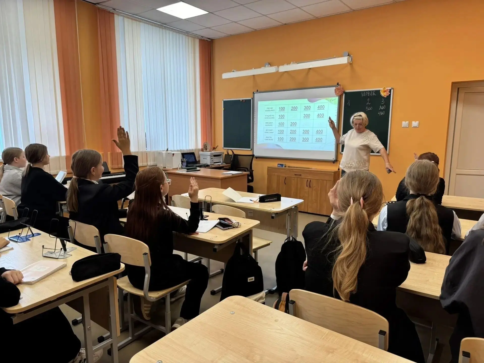 Музыка объединяет: в школе отметили Международный день музыки!