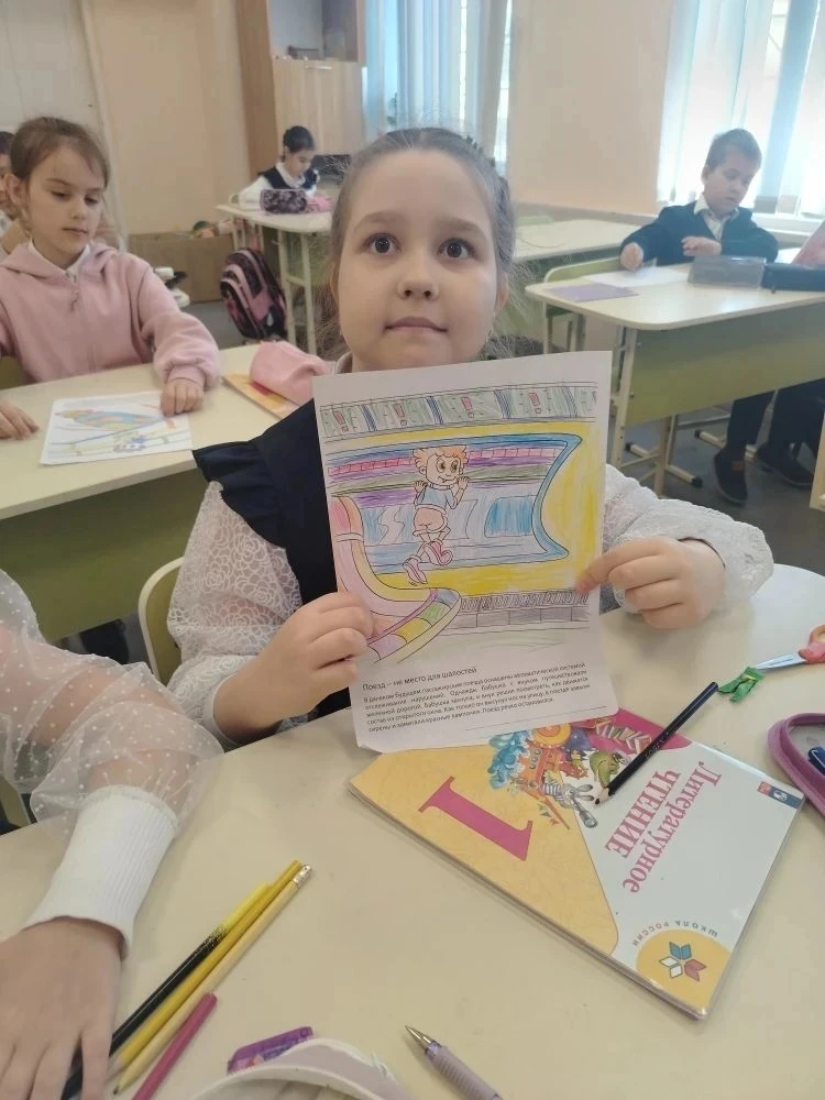 ⚠️ Железная дорога — зона повышенной опасности!   Железная дорога — не место для игр и беспечности. 
