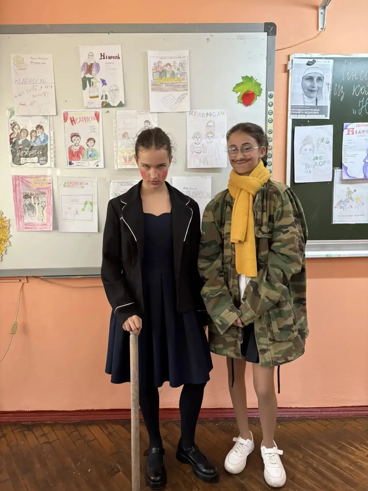 📚 Театр начинается с литературы!