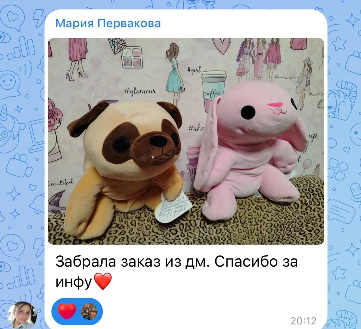 Игрушки по 499₽ в ДМ 🔥♥️