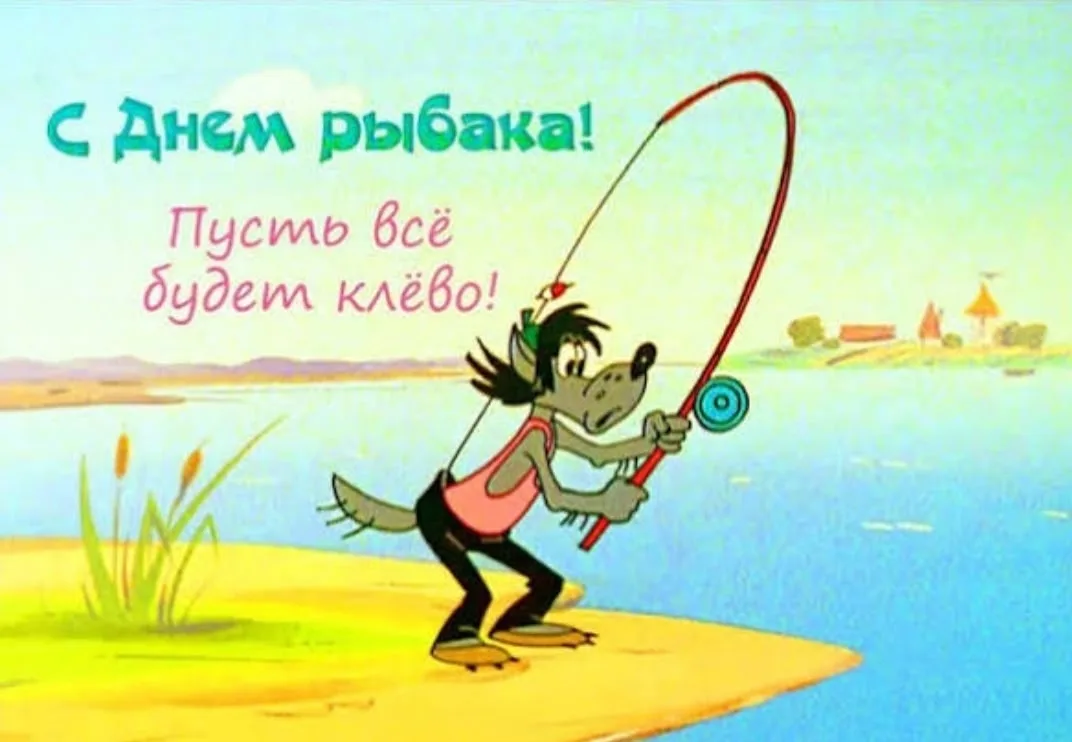 Тихо! Рыба клюёт... прямо в нашей группе! 🐠🎣

На днях в нашем детском саду целый день был посвящён