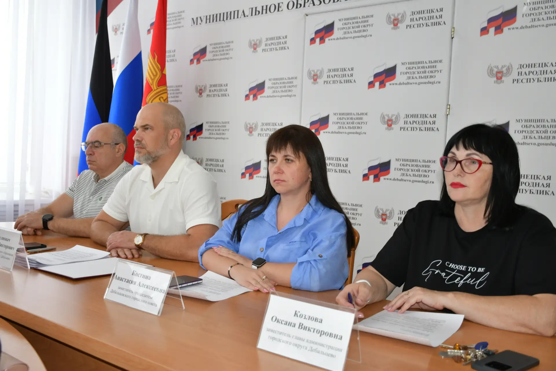 👥 Сегодня, 6 июля, глава муниципального образования городского округа Дебальцево      ...