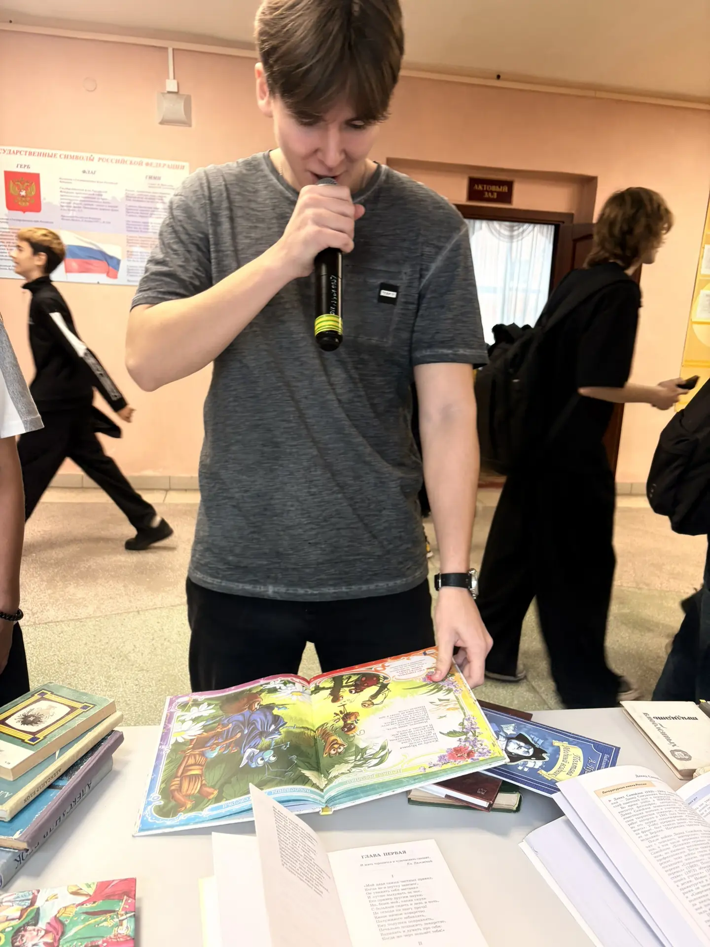 📚Прокачай свой культурный код!