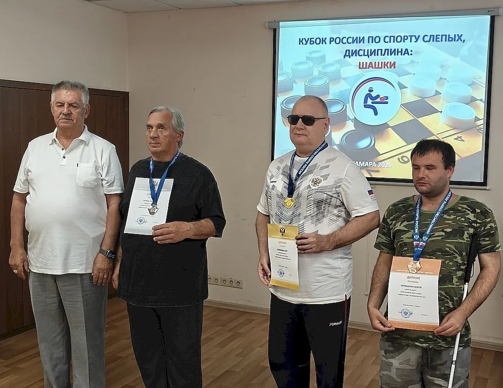 🏆 Лесничанин стал призёром Кубка России по спорту слепых

В Самаре прошёл Кубок России по спорту сл