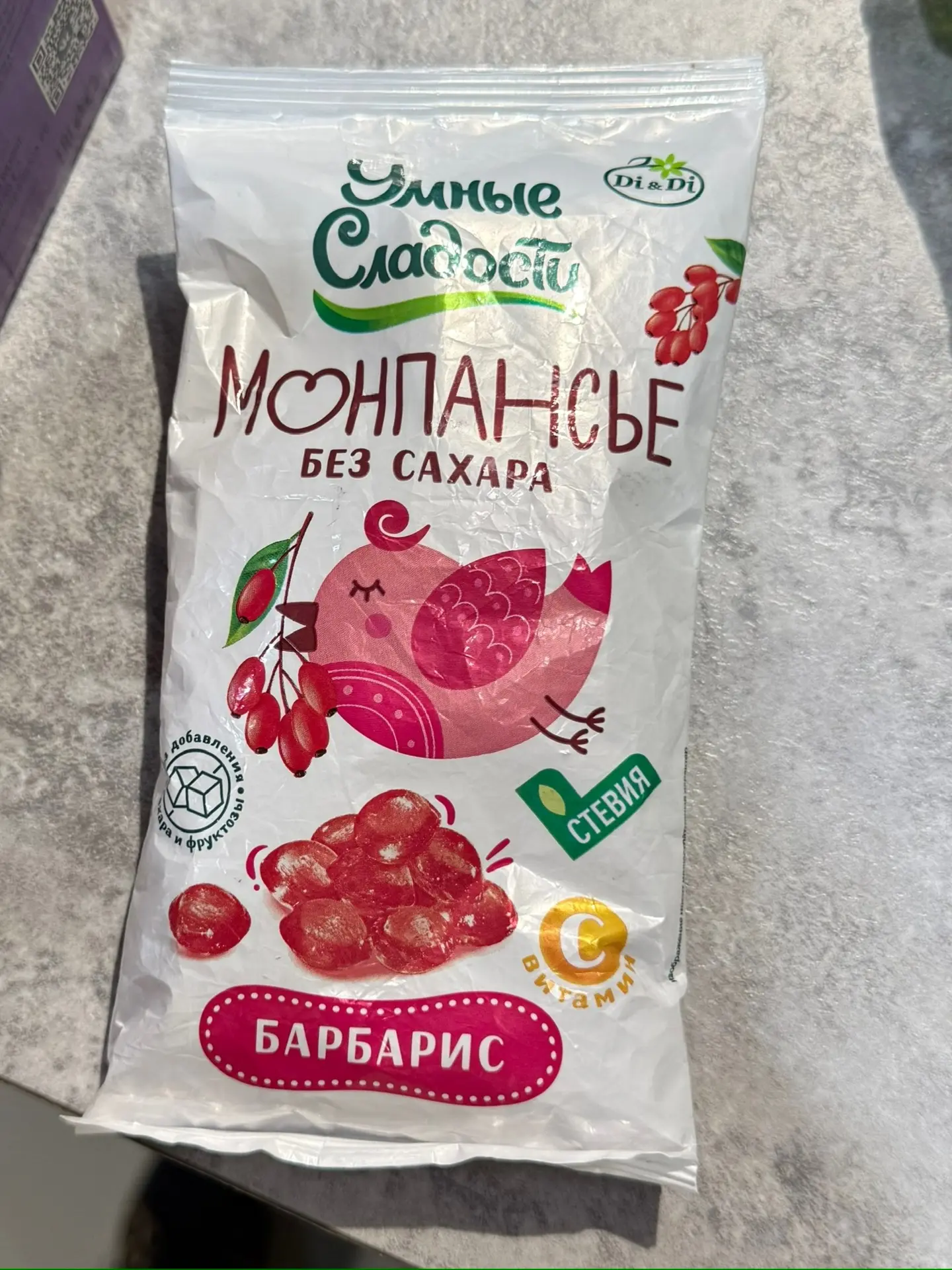 Всем доброго воскресенья!