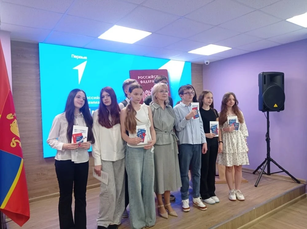 Получение паспорта - важное событие в жизни каждого 14-летнего россиянина. Сегодня наши гимназисты п