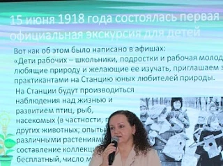 🌲 150 студентов-волонтёров вышли на тропу!

В честь Дня создания юннатского движения в Алтайском кр