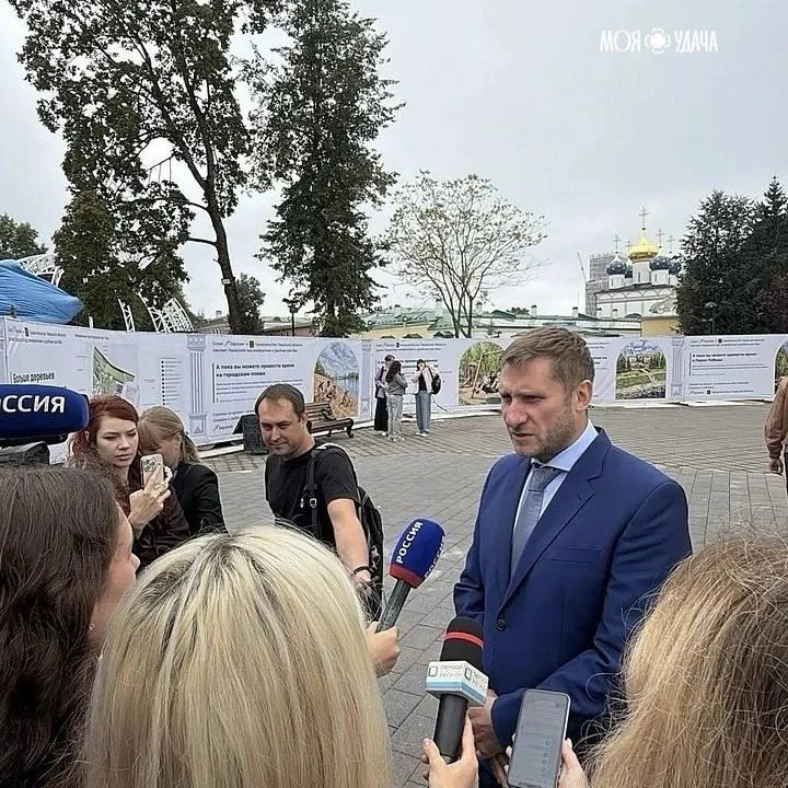 В Твери открылось новое 50-метровое «КОЛЕСО УДАЧИ»