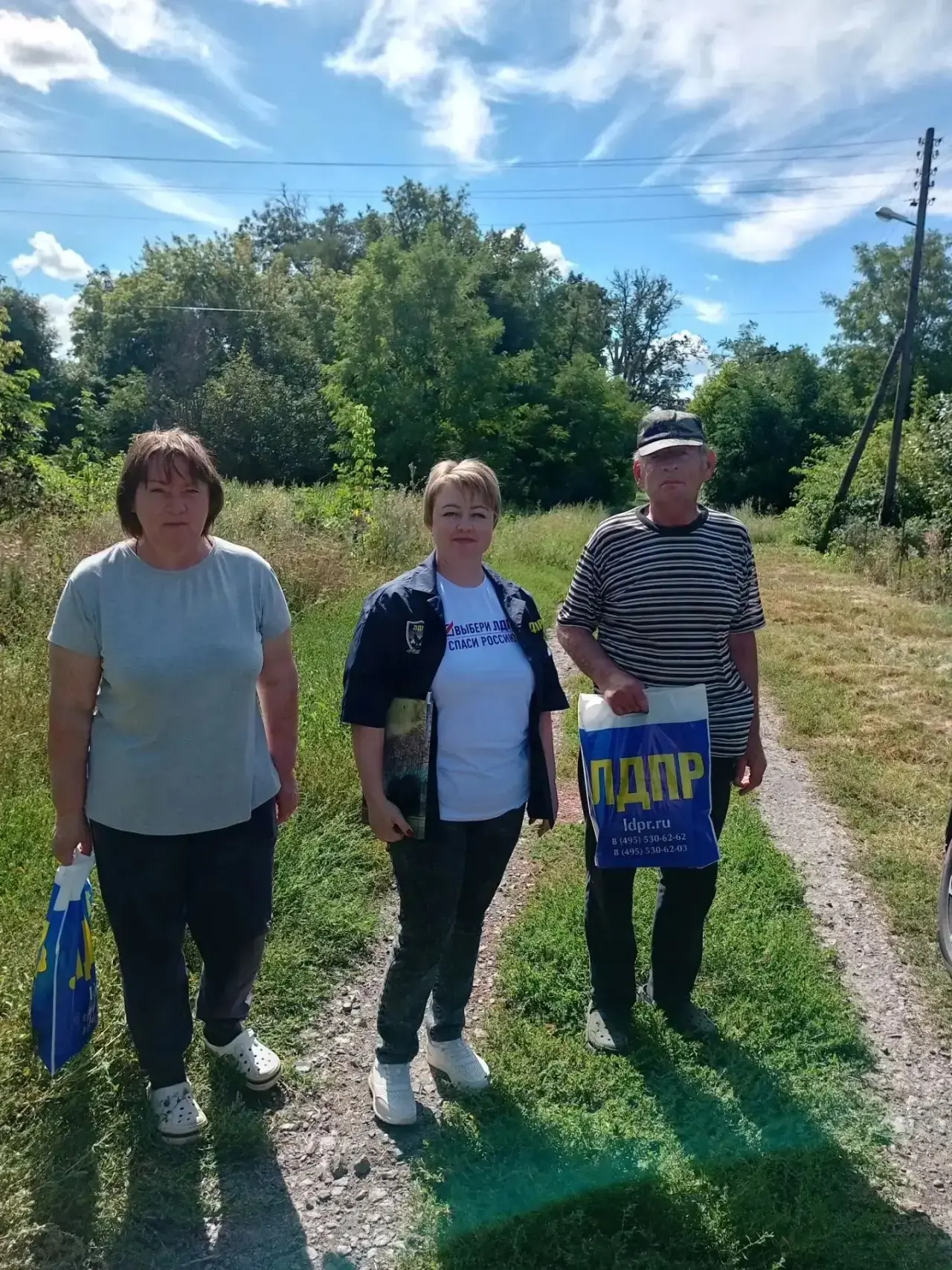 ЛДПР всегда на связи с народом: встречи в Таловском районе 🤝