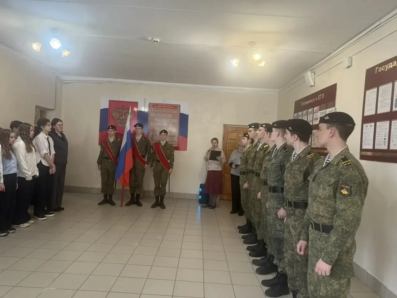 В понедельник в нашей школе прошла линейка, посвященная важному событию – Дню Земли!  Это день, когд