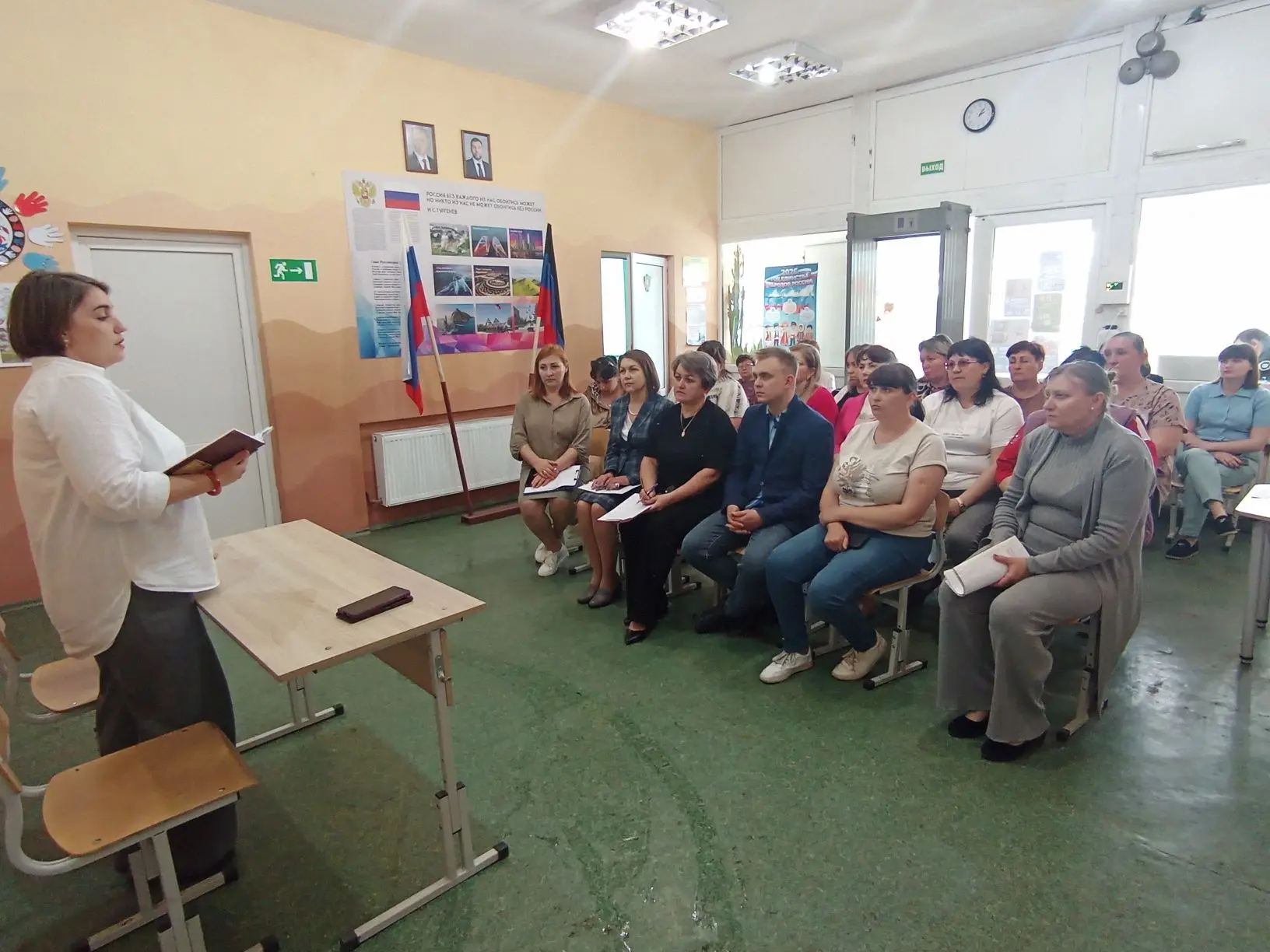 20.05.2026г. в ГБОУ "УВК с. Степановка Шахтерского м.о." состоялось итоговое общешкольн...