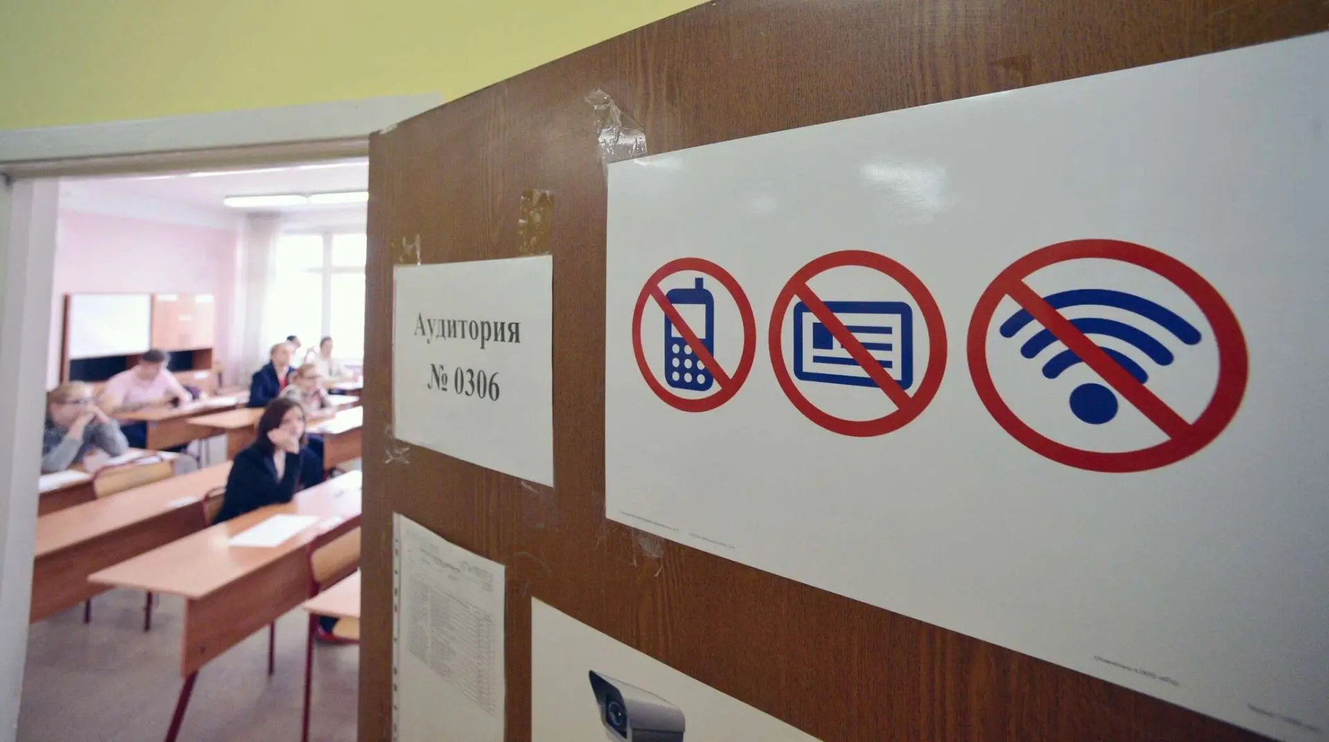 Рособрнадзор сообщил, какие продукты можно брать на ЕГЭ  Совсем скоро стартует период сдачи главных 