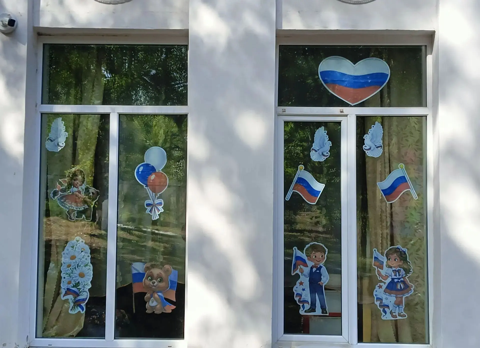 🎉 Акция «Окна России» к Дню Государственного флага РФ! 🇷🇺