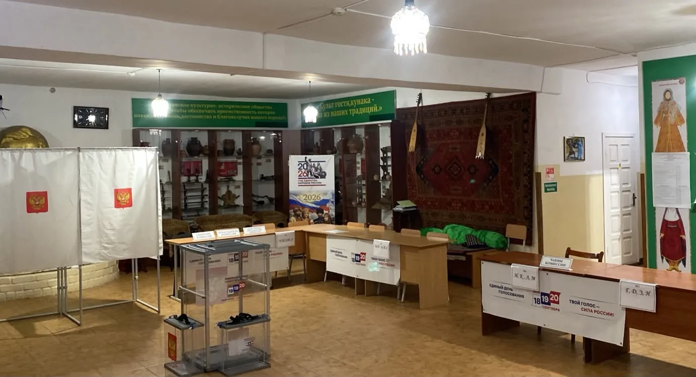 Все избирательные участки Кумторкалинского района полностью готовы к приёму избирателей.