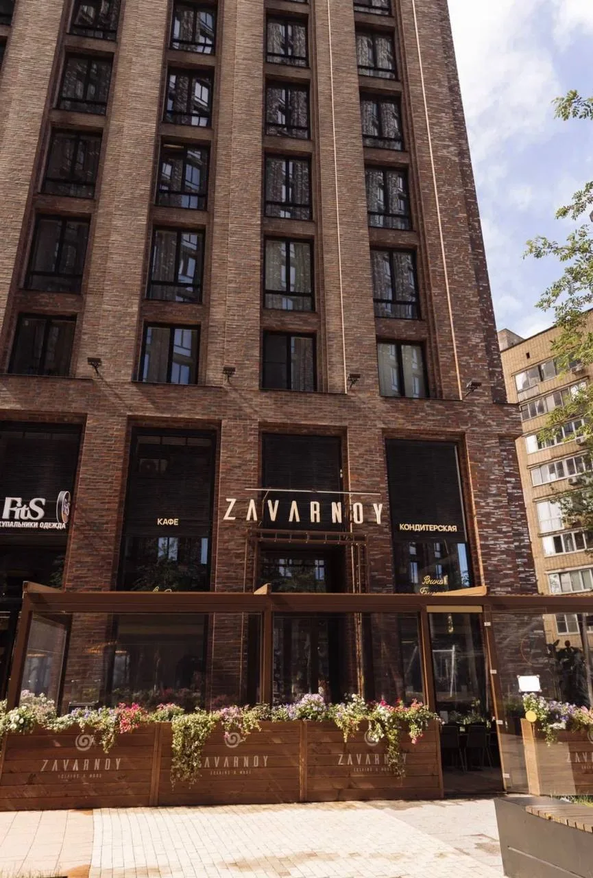 ✨ Бранч-кафе Zavarnoy
(метро 🚇 1905 года) ул.Ходынская 2 
ищет в команду

✅ПОВАРА-УНИВЕРСАЛА‼️

🍳 