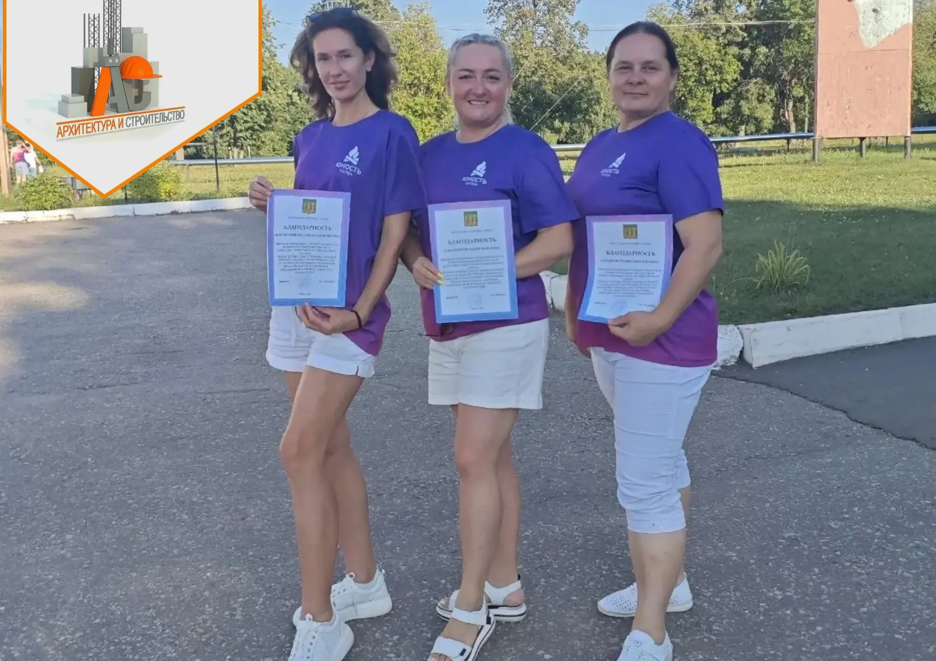 Преподаватель Пензенского колледжа архитектуры и строительства