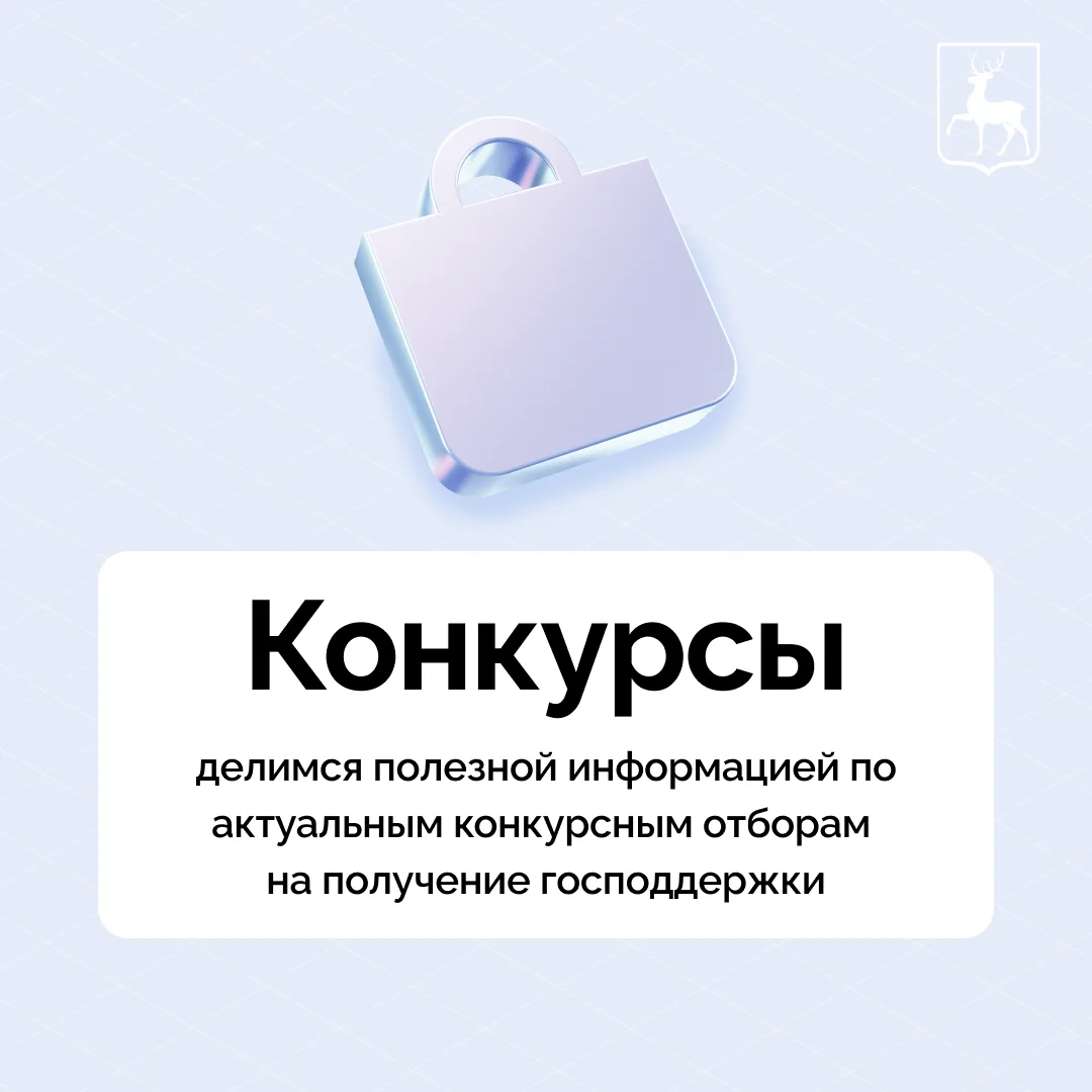 💡От возникновения идеи и до её реализации – множество этапов, тонны человеческого труда, времени, ф