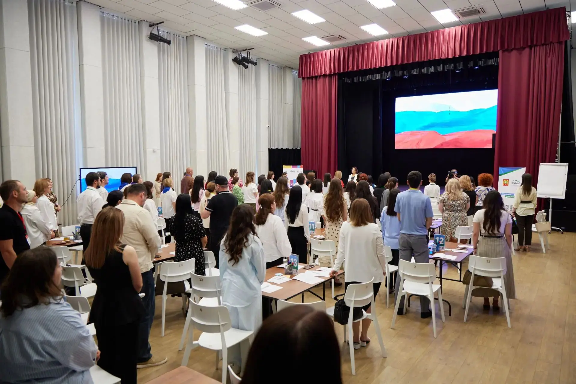 ✨️ Республиканский конкурс управленческих педагогических команд «Учим! Управляем!» стар...