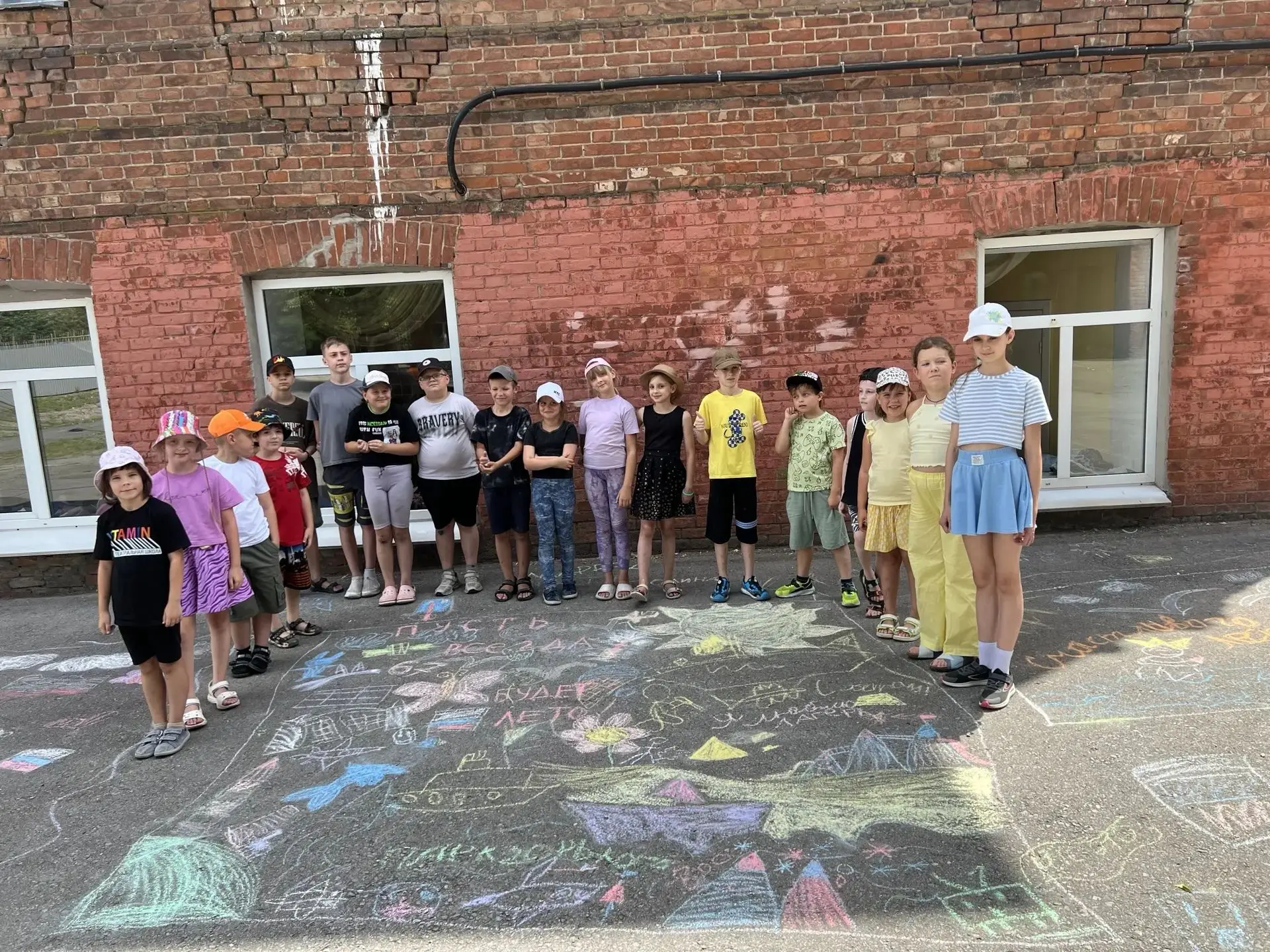 Сегодня, 16.07.2026г., в пришкольном лагере "Солнышко" состоялось закрытие летней смены...