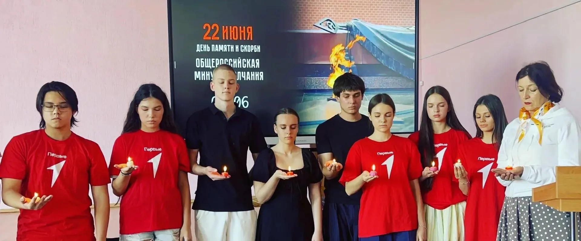 НИКТО НЕ ЗАБЫТ, НИЧТО НЕ ЗАБЫТО!!!  🙏🙏🙏                                                          