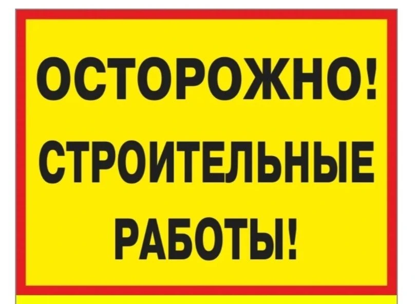Уважаемые родители!