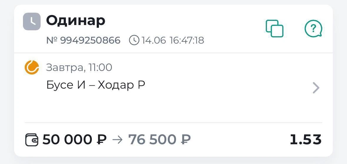 ✔️БЕСПЛАТНЫЙ ПРОГНОЗ ГОТОВ!!!

➡️ ATP. Лондон 
➡️ Бусе И - Ходар Р
➡️ Исход по кнопке👇🏻 

✏️ Описа