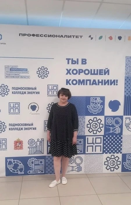 Курс на инновации и сотрудничество с работодателями!🇷🇺