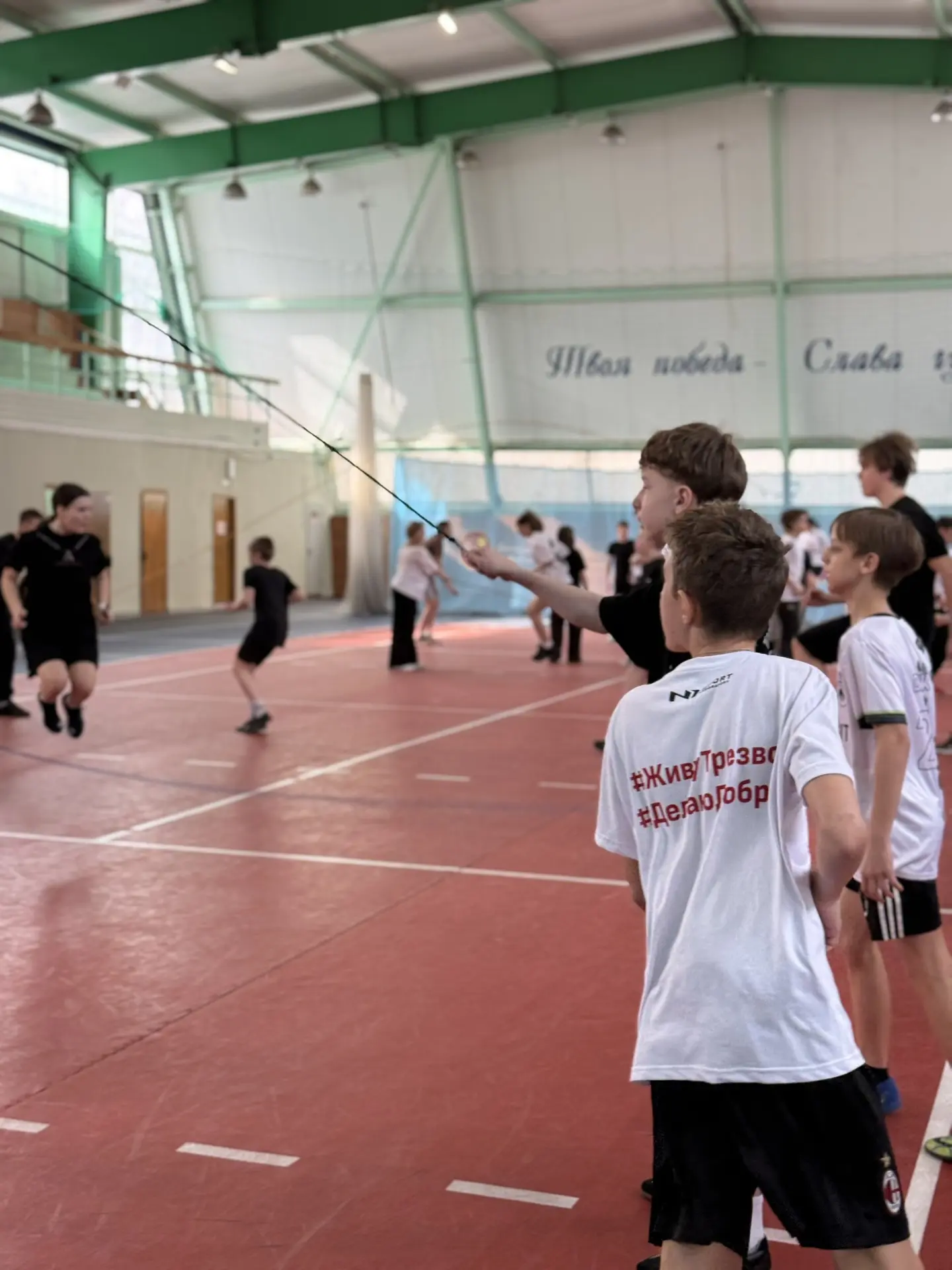 😍В гимназии официально прошла… неделя прыжков!  Да-да, это не шутка — это наш ежегодный фестиваль «Д