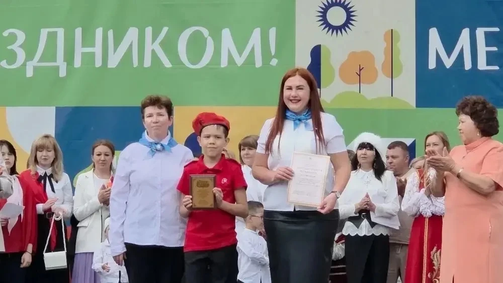 Поздравляем классных руководителей, обучающихся и родителей юнармейских классов 5а,6б з...