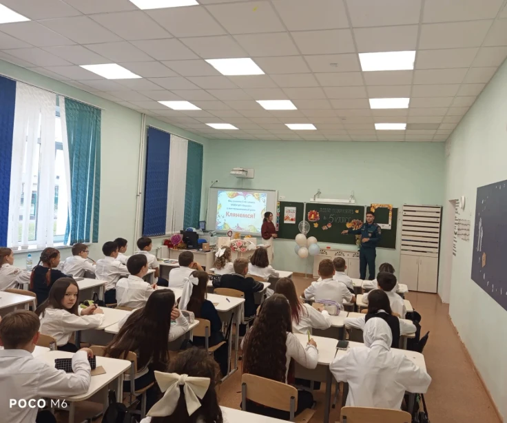 Уроки безопасности в первый учебный день