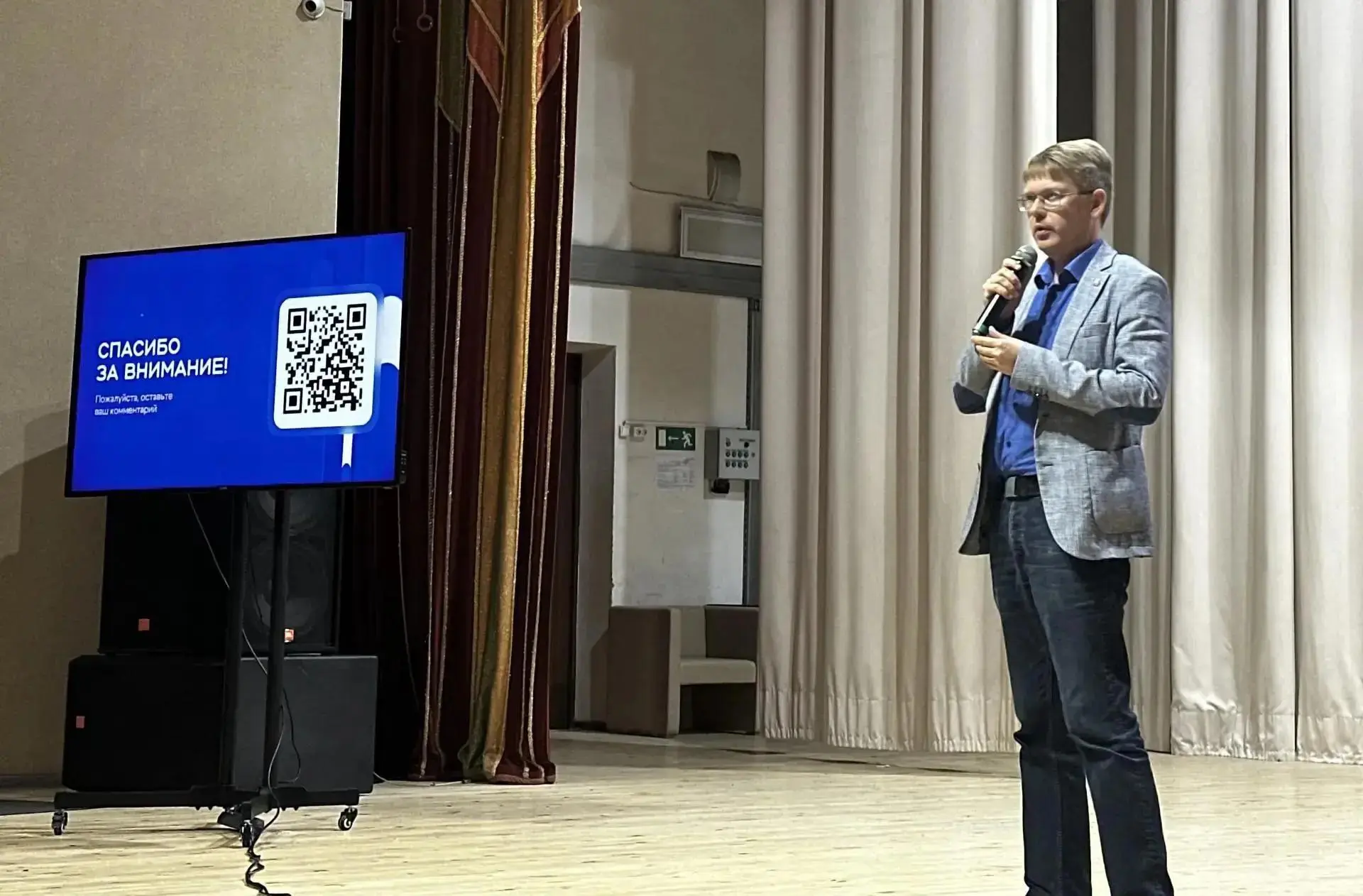 Главная медсестра госпиталя ветеранов приняла участие в лекции Российского общества «Зн...